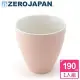 【ZERO JAPAN】典藏之星杯(桃子粉)190cc