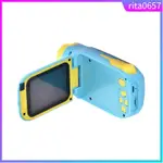 1080P 20 MEGA PIXELS HIGH RESOLUTION KIDS VIDEO CAMCORDER PO