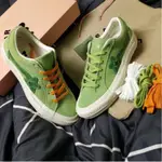 CONVERSE X TYLER THE CREATOR GOLF LE FLEUR 小花 CONVESE現貨