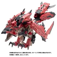 在飛比找蝦皮購物優惠-☆ JB _TOYS ☆ 日版 TAKARATOMY 魔物獵