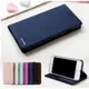 iPhone 11 12 Pro Max SE2 Leather Magnetic Wallet Case Cover