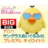 在飛比找蝦皮購物優惠-[現貨] 全新正版 日本景品 拉拉熊 小雞 阿囉哈 太陽眼鏡