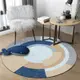 圓形地毯 圓形地毯現代簡約北歐吊籃墊圓形地墊電腦椅墊轉椅墊臥室床邊地毯『XY20412』