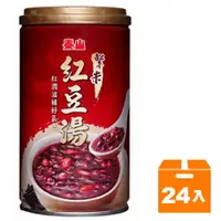 在飛比找樂天市場購物網優惠-泰山紫米紅豆湯330g(24入)/箱【康鄰超市】