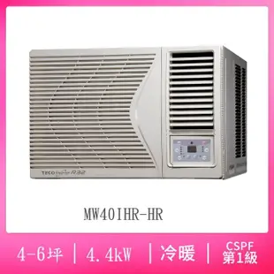 【TECO 東元】福利品※4-6坪R32一級變頻冷暖右吹窗型冷氣(MW40IHR-HR)