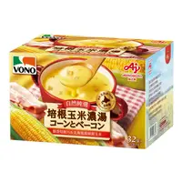 在飛比找蝦皮購物優惠-COSTCO代購 VONO 培根玉米濃湯 19.4公克 Ba