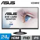 【ASUS 華碩】VZ249HE 24型 Full HD IPS 廣視角螢幕