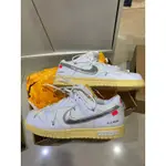 現貨免預購 NIKE DUNK OFF-WHITE THE 50 聯名 01/50 DM1602127 US8.5