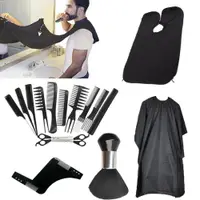 在飛比找蝦皮購物優惠-Hair beard cutting tools for m