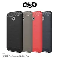 在飛比找Yahoo!奇摩拍賣優惠---庫米--QinD ZenFone 4 Selfie Pr