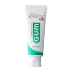 日本GUM SUNSTAR牙膏120G,預防口臭和牙周 KAN JAPAN