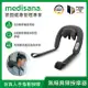 德國 medisana 六合一無線深捏肩頸按摩器 NM 900