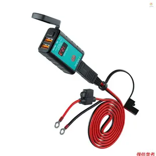 Casytw 摩托車 USB 充電器雙 USB 摩托車快速充電 3.0 帶電壓表 1.4m OT 延長線適用於 DC12