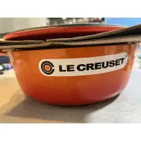 在飛比找蝦皮購物優惠-Le Creuset-琺瑯鑄鐵鍋 22cm 2.6L(火焰橘