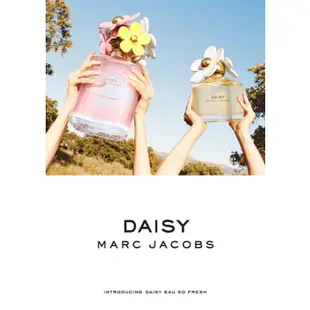 Marc Jacobs 清甜雛菊女性淡香水(75ml)~(125ml)