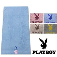 在飛比找Yahoo!奇摩拍賣優惠-【時尚潮牌 PLAYBOY 70X140CM純棉浴巾/海灘巾