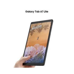 【贈火焰加濕器】SAMSUNG 三星 Tab A7 Lite 3/32G T225 8.7吋平板電腦 【E7大叔】