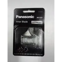 在飛比找蝦皮購物優惠-Panasonic日本刮鬍刀片 替換刀刃 WES9170 (