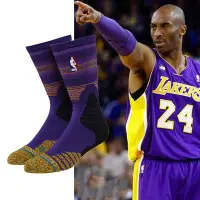 在飛比找蝦皮購物優惠-[現貨]籃球運動襪 kobe紀念 洛杉磯湖人LA籃球襪 La