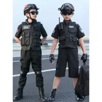 在飛比找ETMall東森購物網優惠-兒童警服特警服衣服短袖警察服女孩警官服男童特種兵套裝夏季