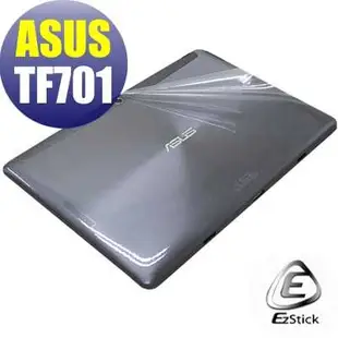 【EZstick】ASUS Transformer Pad TF701 二代透氣機身保護貼(平板機身背貼)DIY 包膜