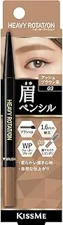 KISS ME Heavy Rotation Eyebrow Pencil - # 03 Ash Brown 0.09g