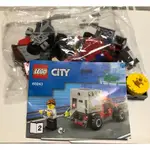 LEGO 60243 城市系列 CITY 附吸鐵 小偷 全新商品