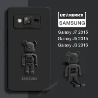 在飛比找蝦皮購物優惠-可愛的熊支架三星 Galaxy J7 2015 J700 J