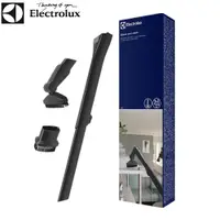 在飛比找蝦皮商城優惠-【Electrolux 伊萊克斯】KIT14 高處清潔伸縮吸