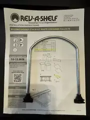 Rev-A-Shelf RV-Series PULL OUT Handle Replacement - Double 27 and 35 QT