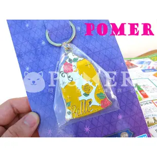 ☆POMER☆日本 一番賞 絕版正品 迪士尼 美女與野獸 貝兒 鈴鐺 鐘 玫瑰花 金屬 鑰匙圈 吊飾 精緻有質感 禮物