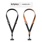 bitplay | Wander Case 皮革多工背帶 皮革細緻掛繩 皮革背帶 共2色