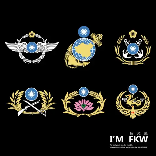 中華民國海軍徽章的價格推薦- 2025年11月|飛比價格