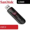 SanDisk Cruzer Glide CZ600 128GB USB3.0 隨身碟 (CZ600-128G)