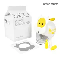 在飛比找momo購物網優惠-【urban prefer】 MOO 可愛小牛造型削鉛筆機(