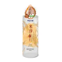 在飛比找PChome24h購物優惠-【雪芙蘭】米淨濕敷化妝水500ml