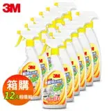 在飛比找遠傳friDay購物優惠-3M 魔利萬用去污劑箱購12入超值組 (500ml x 12