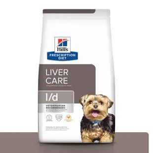 【饅頭貓寵物雜貨舖】Hills 希爾思 犬用 ld l/d 肝臟護理 處方飼料