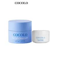 在飛比找蝦皮商城優惠-【COCOLO】童顏肌淨潔顏霜35g+10g-品牌旗艦店- 