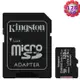 KINGSTON 128GB 128G microSDXC【100MB/s-Plus】microSD SDXC micro SD UHS U1 TF C10 Class10 SDCS2/128GB 金士頓 手機記憶卡