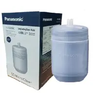 在飛比找蝦皮購物優惠-### 有現貨_Panasonic國際牌濾心TK-CS200