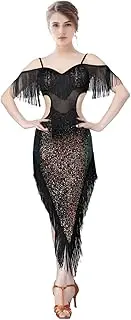 [Jormino] Sequin Fringe Latin Dance Dress, Mesh & Glitter Salsa Dresses for Women, Shimmery Party Skirts, Green, Medium