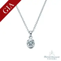 在飛比找PChome24h購物優惠-鑽石項鍊 Alesai艾尼希亞鑽石 30分GIA鑽石項鍊 (