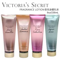 在飛比找PChome24h購物優惠-Victoria's secret 維多利亞的秘密 夢幻香氛