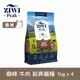 ZIWI巔峰 96%鮮肉貓糧 牛肉 1kg 4件組
