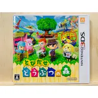 在飛比找蝦皮購物優惠-🌸老吉科🍀 日本任天堂日版正版 3DS 中古 遊戲片 動物森