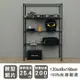 dayneeds 輕型 120x45x180公分四層烤黑波浪收納鐵架/鐵架/收納層架/鐵板層架/收納架/廚房置物架/置物櫃/電器架