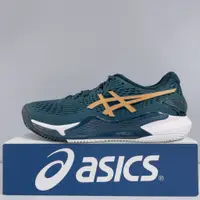 在飛比找蝦皮購物優惠-ASICS GEL-RESOLUTION 9 CLAY 男生