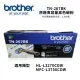 Brother 原廠黑色碳粉匣 TN-267BK