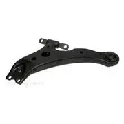 Auto Solutions Control Arm - Front Lower - BJ2701L-ARM